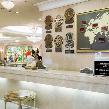 Koyo Grand Hotel Sendai Eksteriør bilde