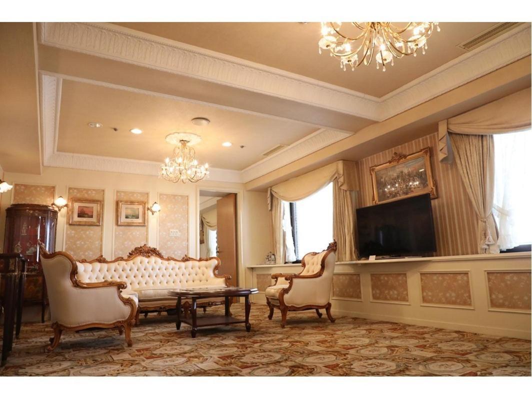 Koyo Grand Hotel Sendai Eksteriør bilde