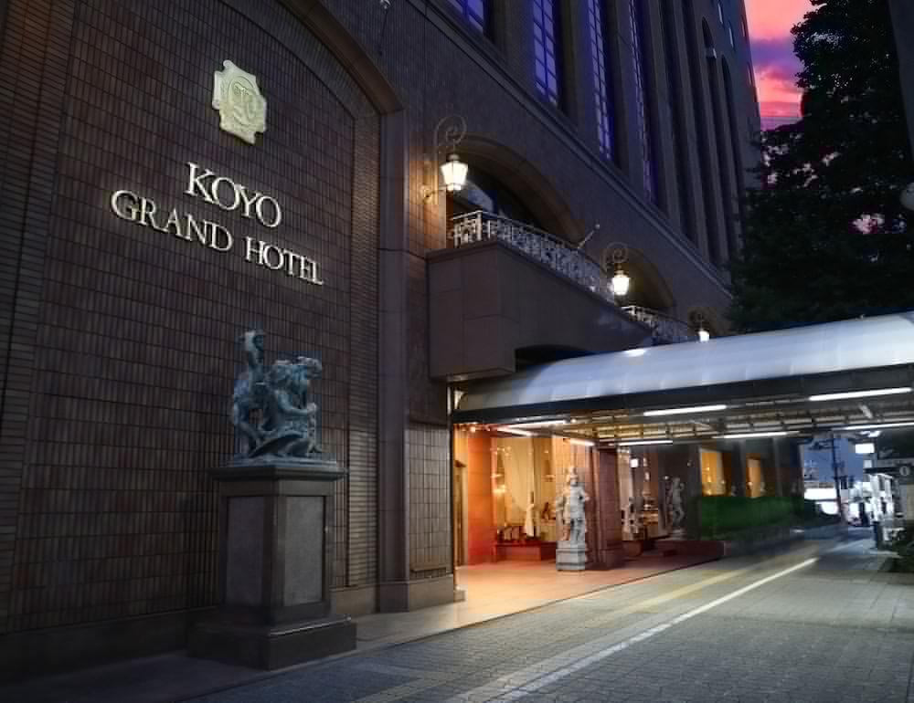 Koyo Grand Hotel Sendai Eksteriør bilde