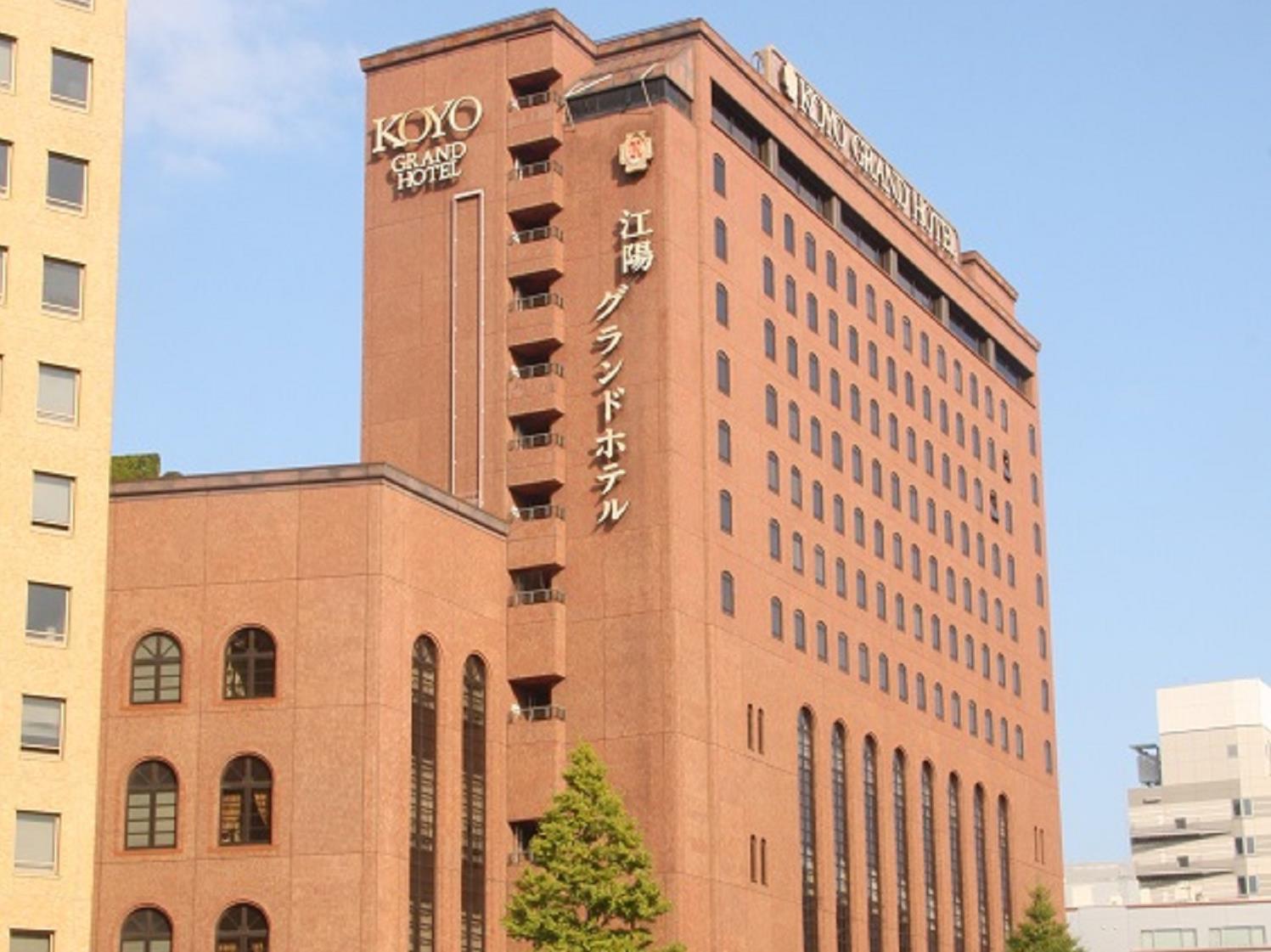 Koyo Grand Hotel Sendai Eksteriør bilde
