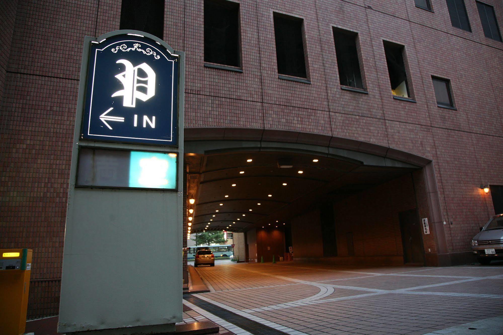Koyo Grand Hotel Sendai Eksteriør bilde