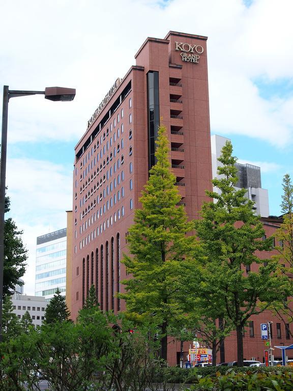 Koyo Grand Hotel Sendai Eksteriør bilde