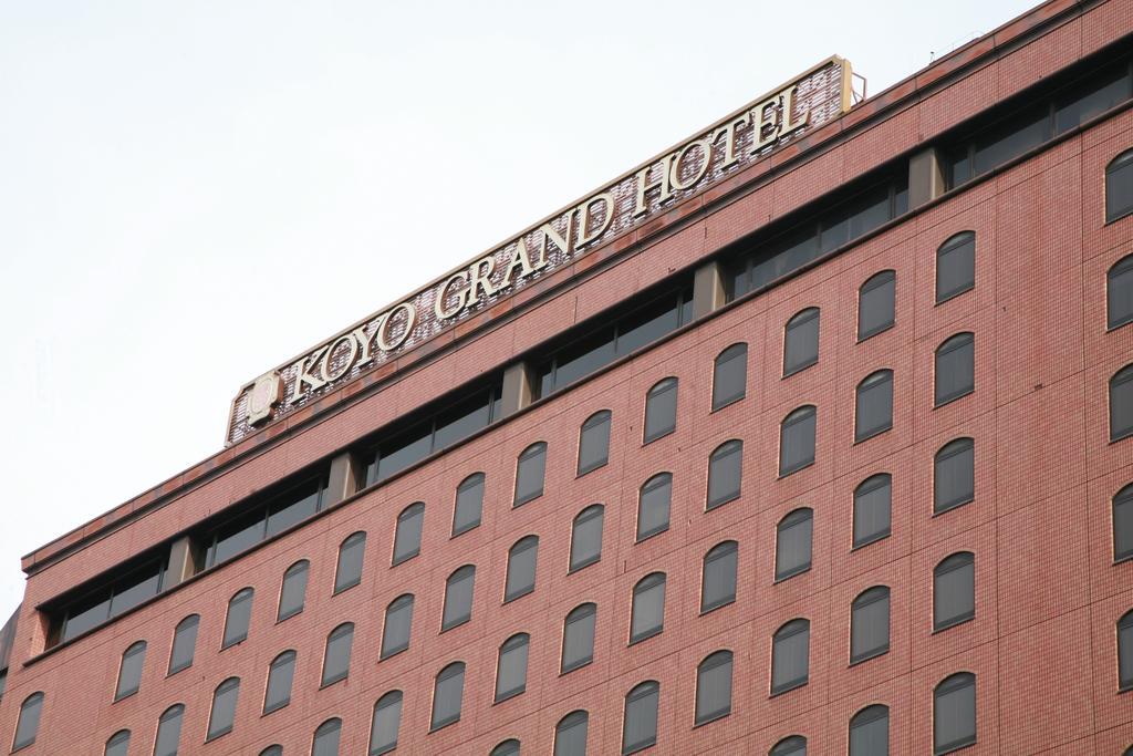 Koyo Grand Hotel Sendai Eksteriør bilde